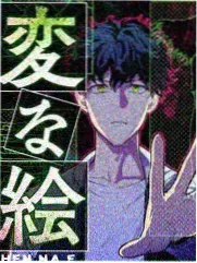 双宝斗恶魔 海报